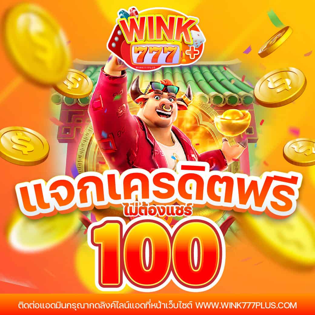 7mkr คาสิโนออนไลน์ ระบบทันสมัย มาตรฐานระดับโลกในไทย
