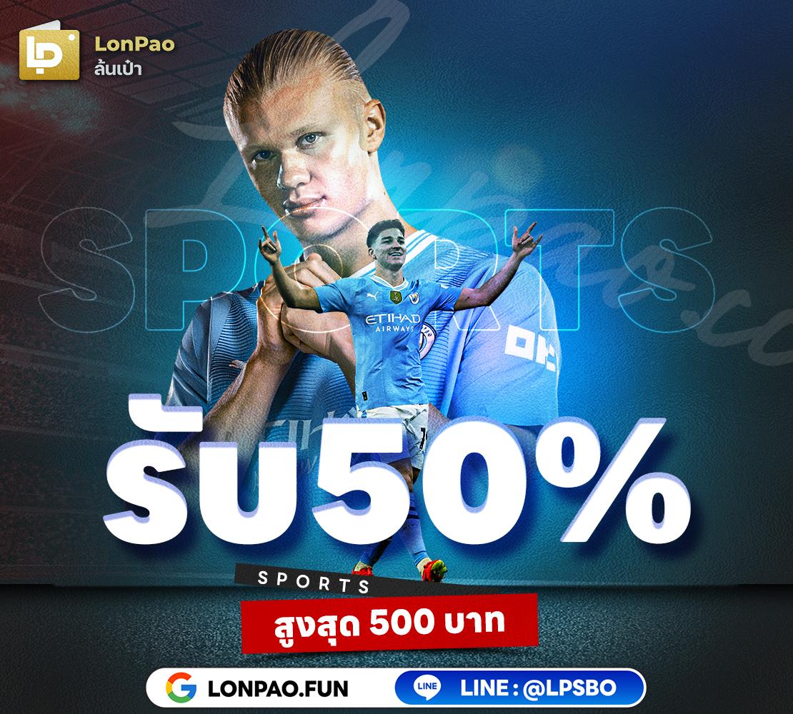 7mlive คาสิโนครบวงจร ระบบทันสมัย เดิมพันง่าย รองรับทุกแพลตฟอร์ม