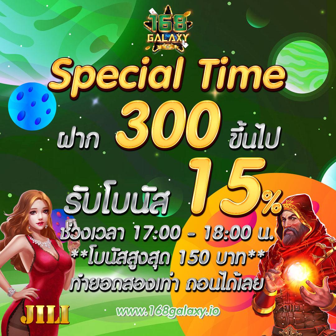 7mthai คาสิโนออนไลน์เต็มรูปแบบ รวมเกมใหม่ล่าสุดทุกวัน