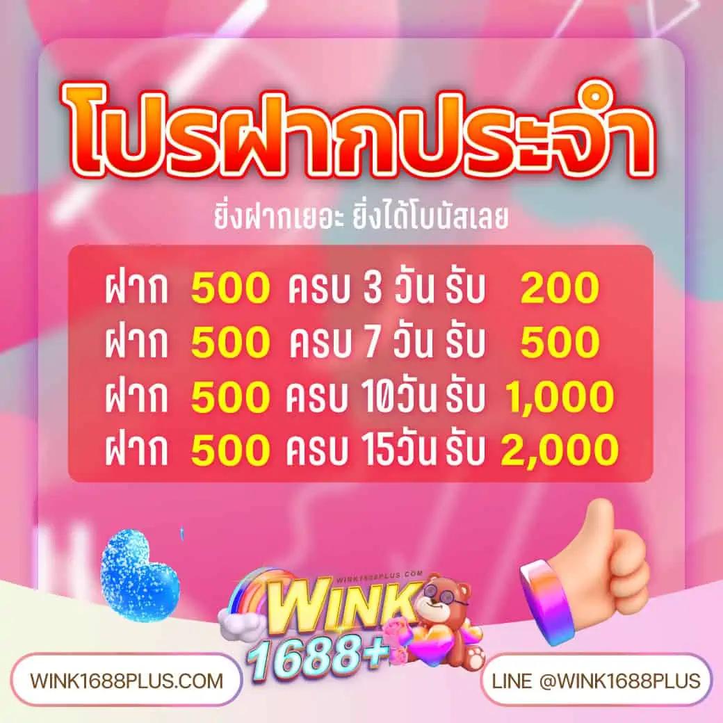 7slot คาสิโนออนไลน์อันดับหนึ่ง รวมเกมสล็อตแตกง่ายที่สุดในไทย
