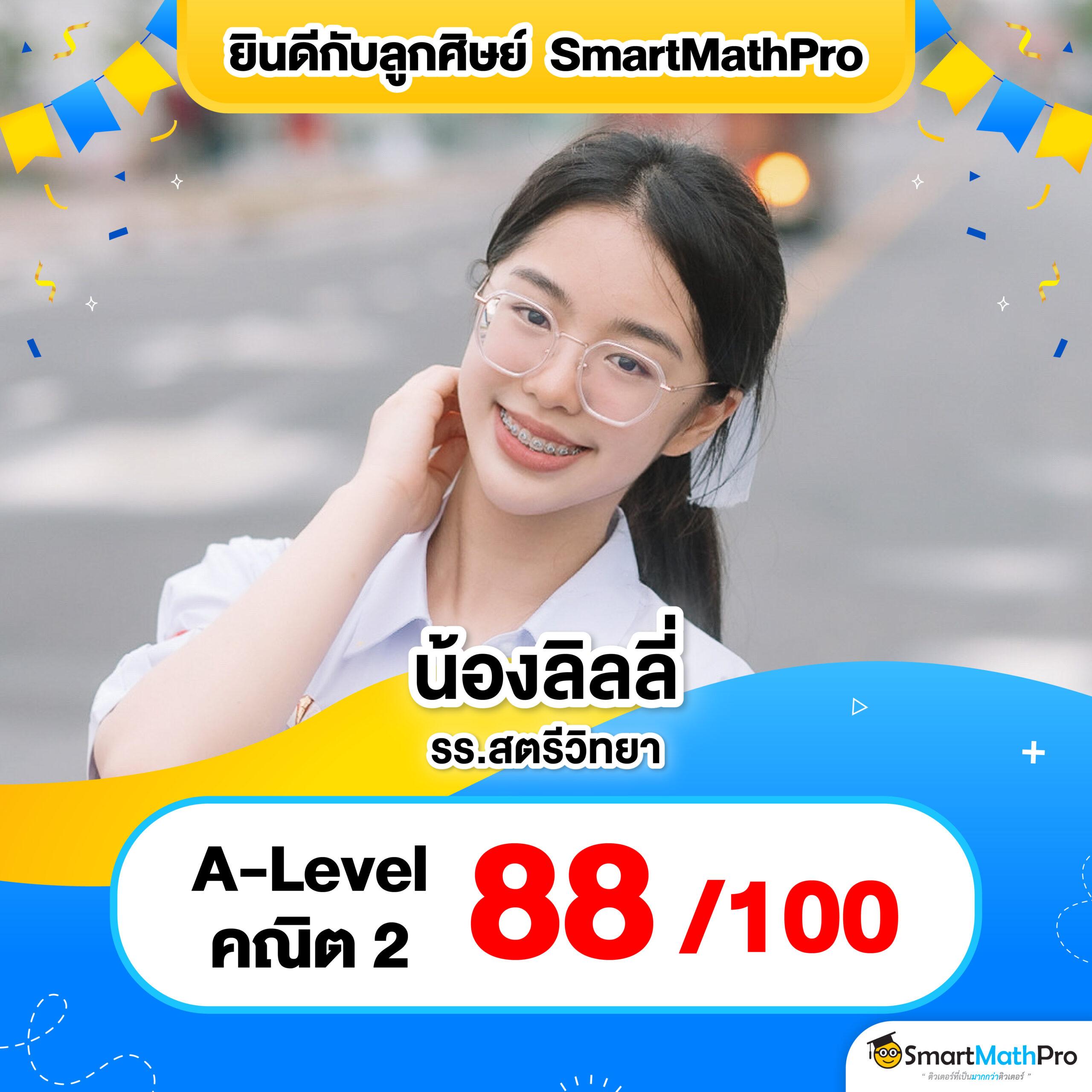 818king slot แพลตฟอร์มสล็อตล่าสุด ระบบออโต้ จ่ายจริง 2024