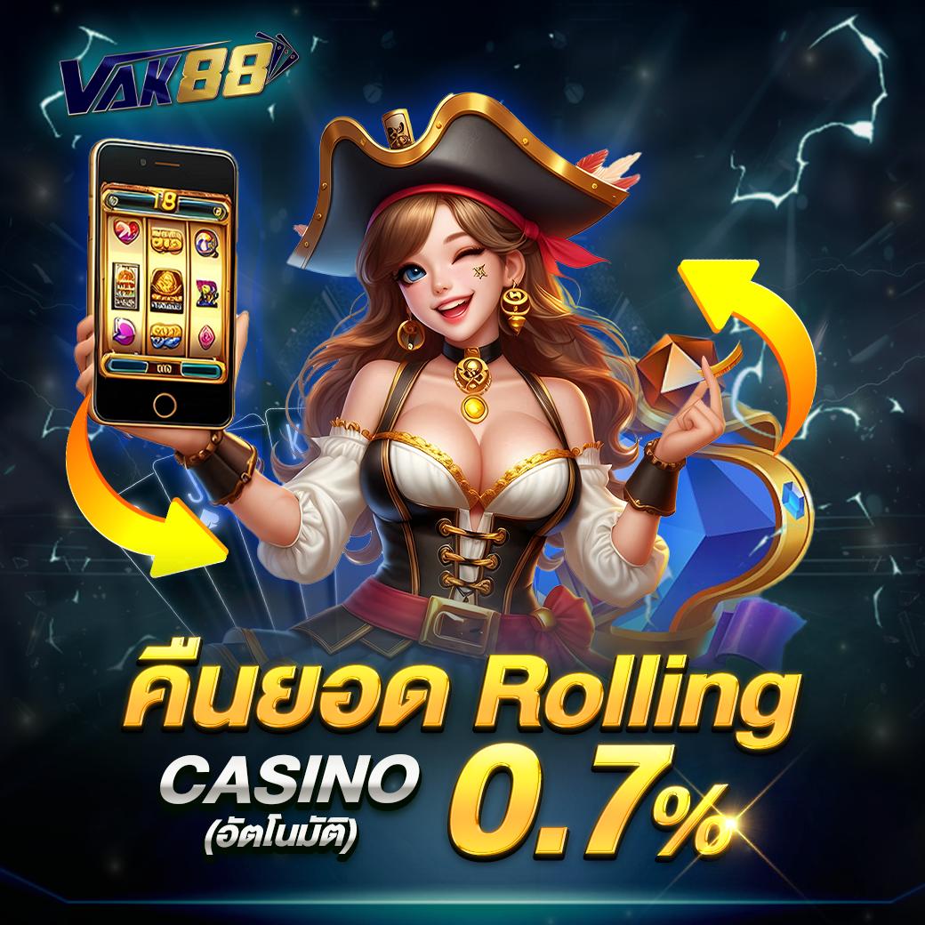888henglotto แพลตฟอร์มเกมยอดนิยมแห่งประเทศไทย 2024