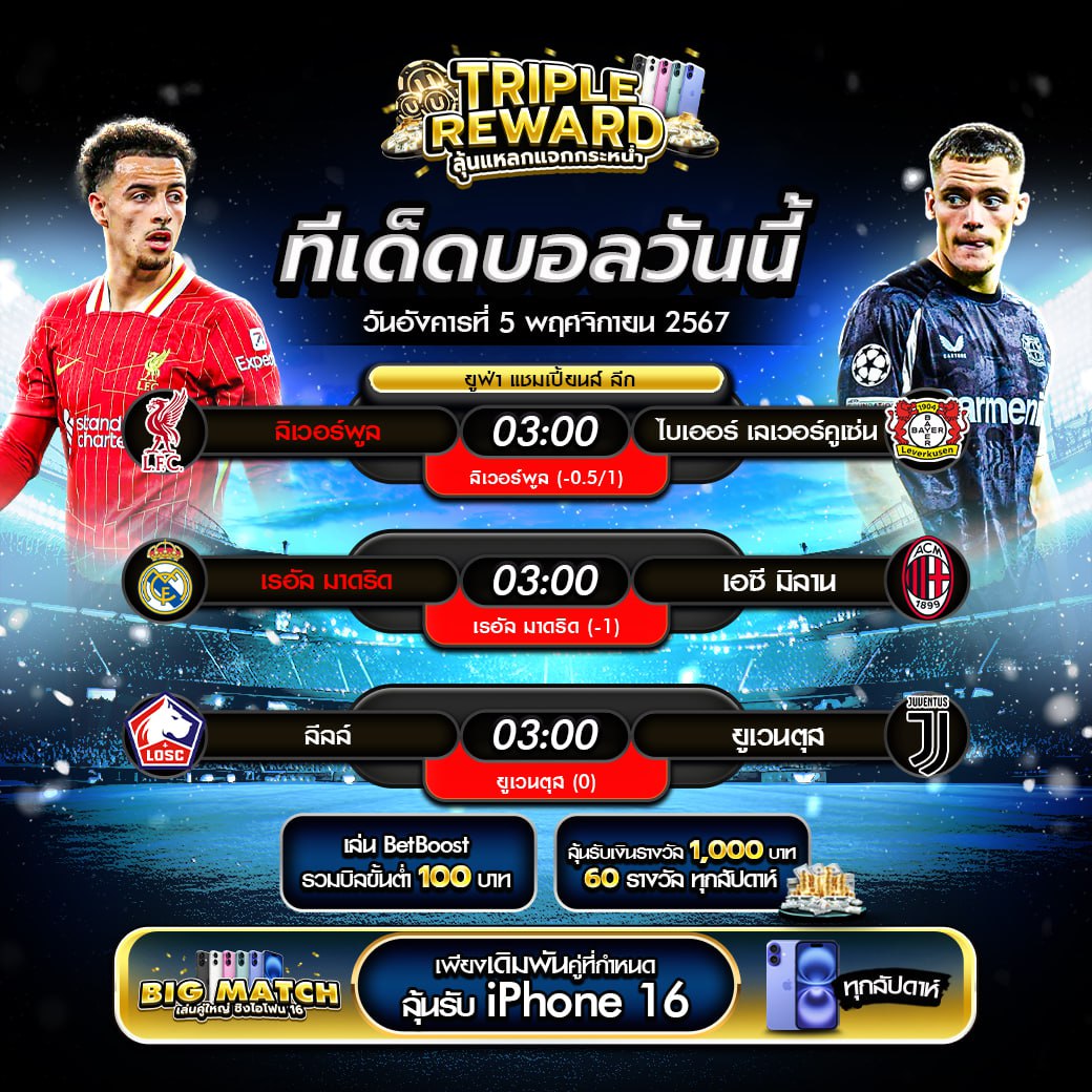 88casino สล็อต เว็บเกมคุณภาพใหม่ล่าสุด พร้อมโบนัสสุดคุ้ม
