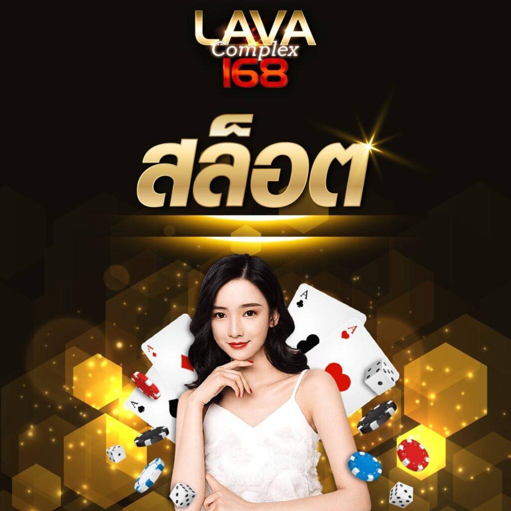 88kqj คาสิโนออนไลน์ยอดนิยม ฝากถอนไว โปรโมชั่นคุ้มค่าที่สุดในไทย