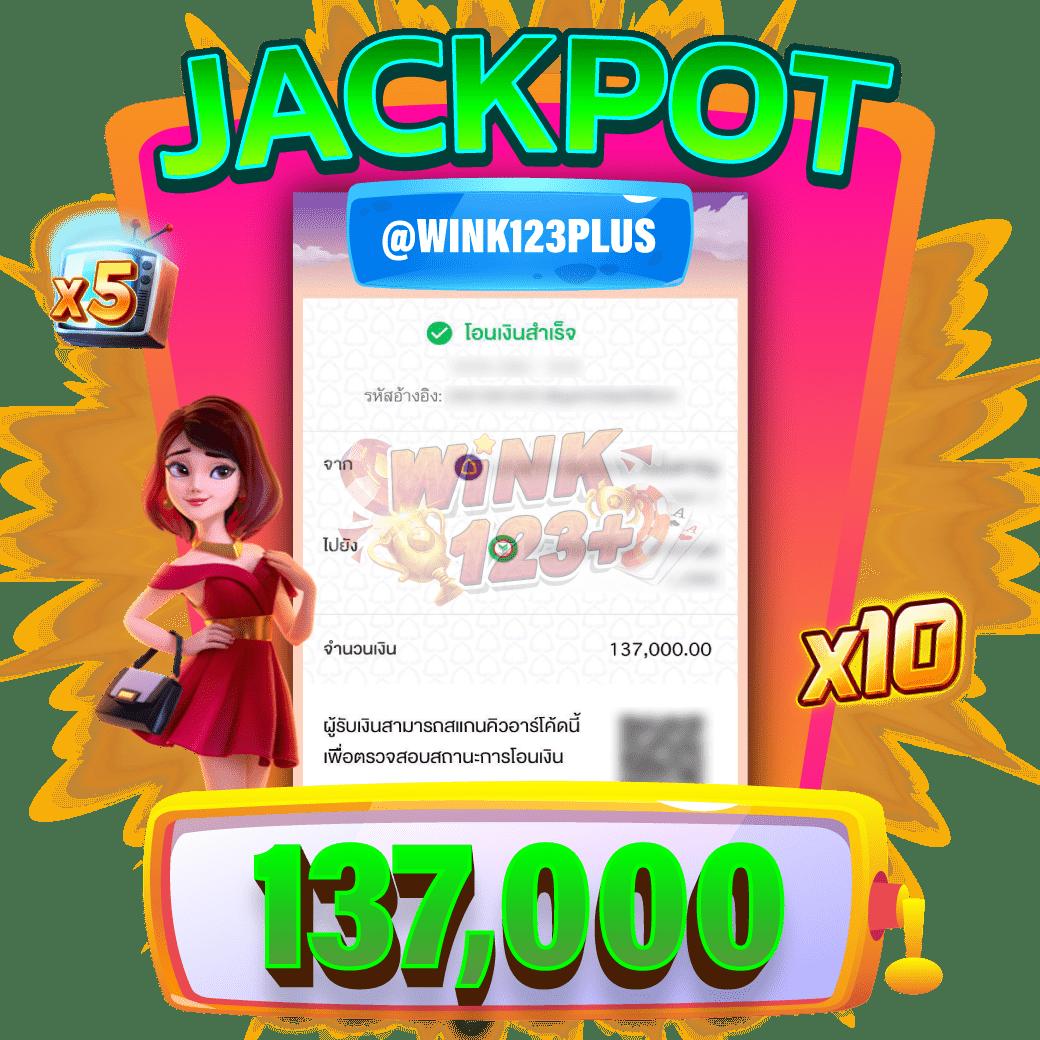 89 สล็อต คาสิโนออนไลน์ยอดนิยม ระบบเกมทันสมัย โปรโมชั่นแจกจริง