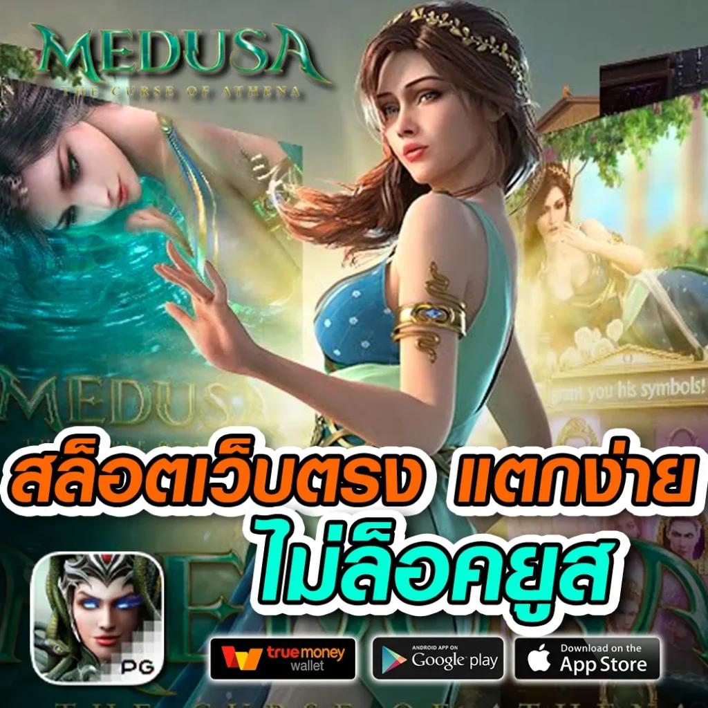 999 Slot เว็บเดิมพันครองใจนักเล่นไทย ทำกำไรได้ไม่รู้จบ