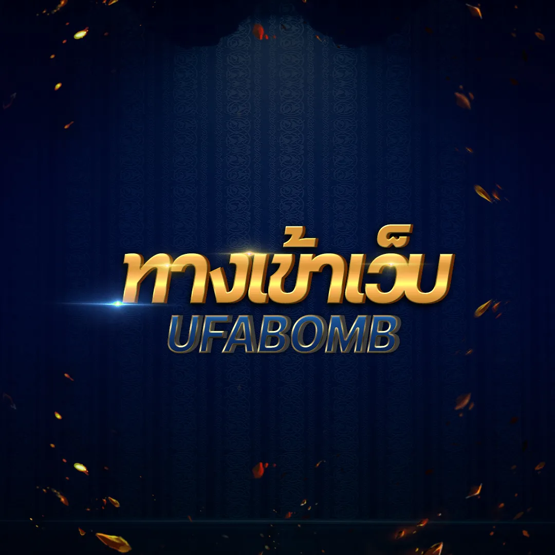 999 คาสิโนออนไลน์ เว็บตรง ฝากถอนรวดเร็ว พร้อมโปรโมชั่นเด็ด