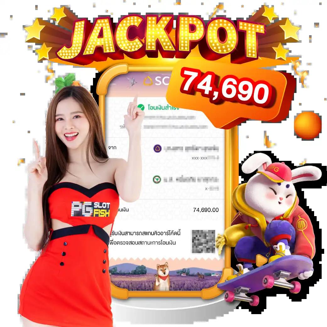99 Racha Slot ศูนย์รวมเกมสล็อตใหม่ล่าสุด เล่นง่าย จ่ายจริง