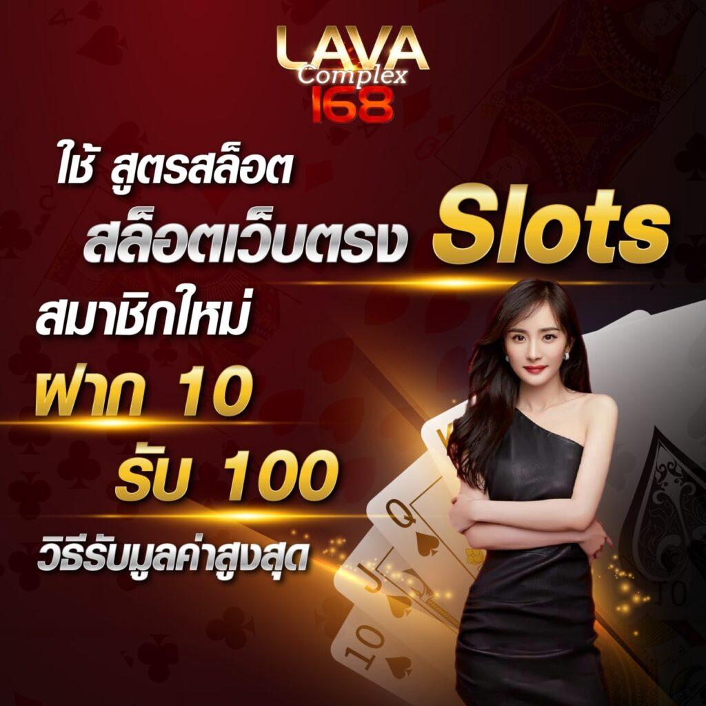 All Slot Auto สล็อตออนไลน์เว็บตรง ฝาก-ถอน ออโต้ 24 ชั่วโมง