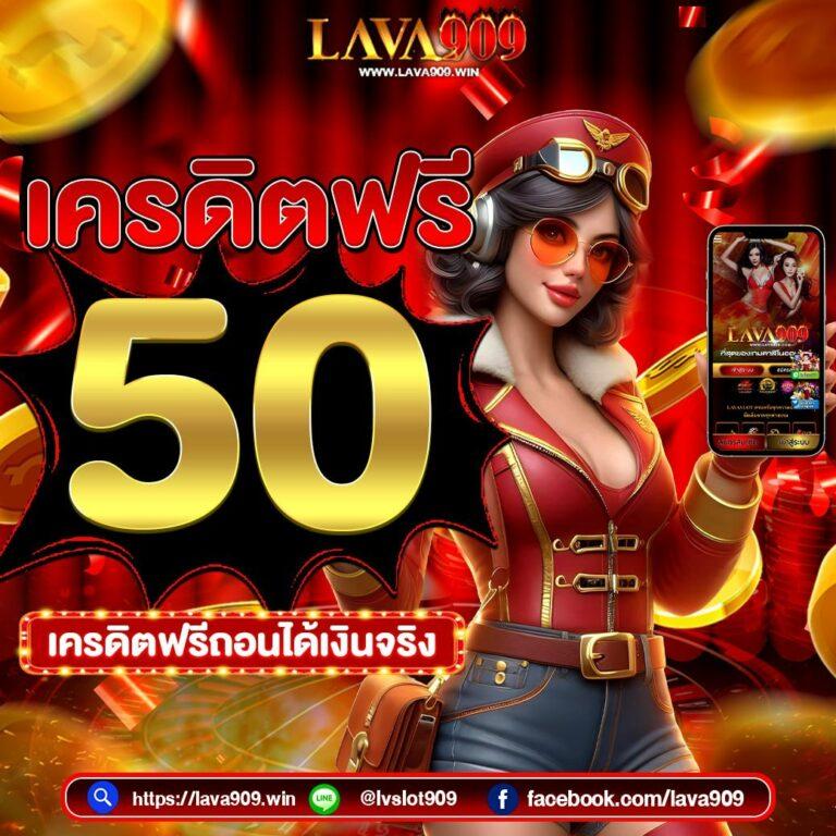 All Slot Wallet 789 รวมเกมสล็อตออนไลน์อันดับ 1 ในไทย