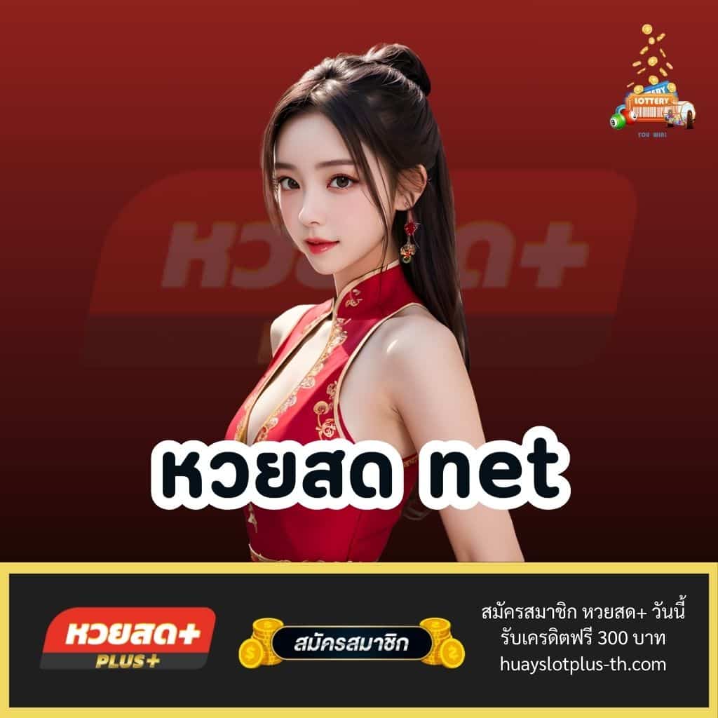 Apollo Slot คาสิโนออนไลน์อันดับหนึ่ง พร้อมโปรโมชั่นสุดเร้าใจในไทย