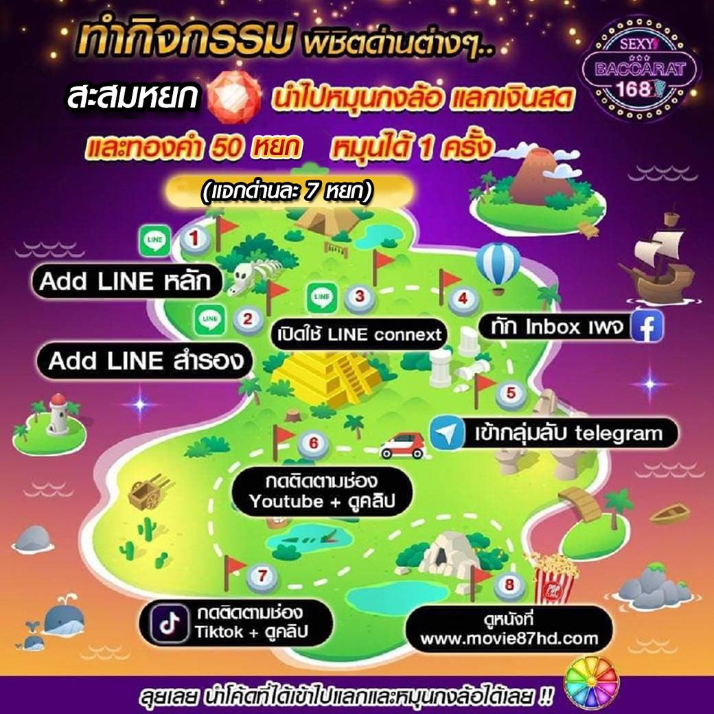 Asia999 เครดิต ฟรี คาสิโนอันดับหนึ่งของไทย มั่นใจง่ายจบในที่เดียว