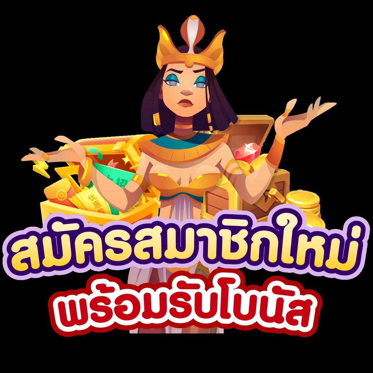 Auto Win Wallet คาสิโนออนไลน์ มาตรฐานระดับสากล สมัครง่าย ปลอดภัย 24 ชม