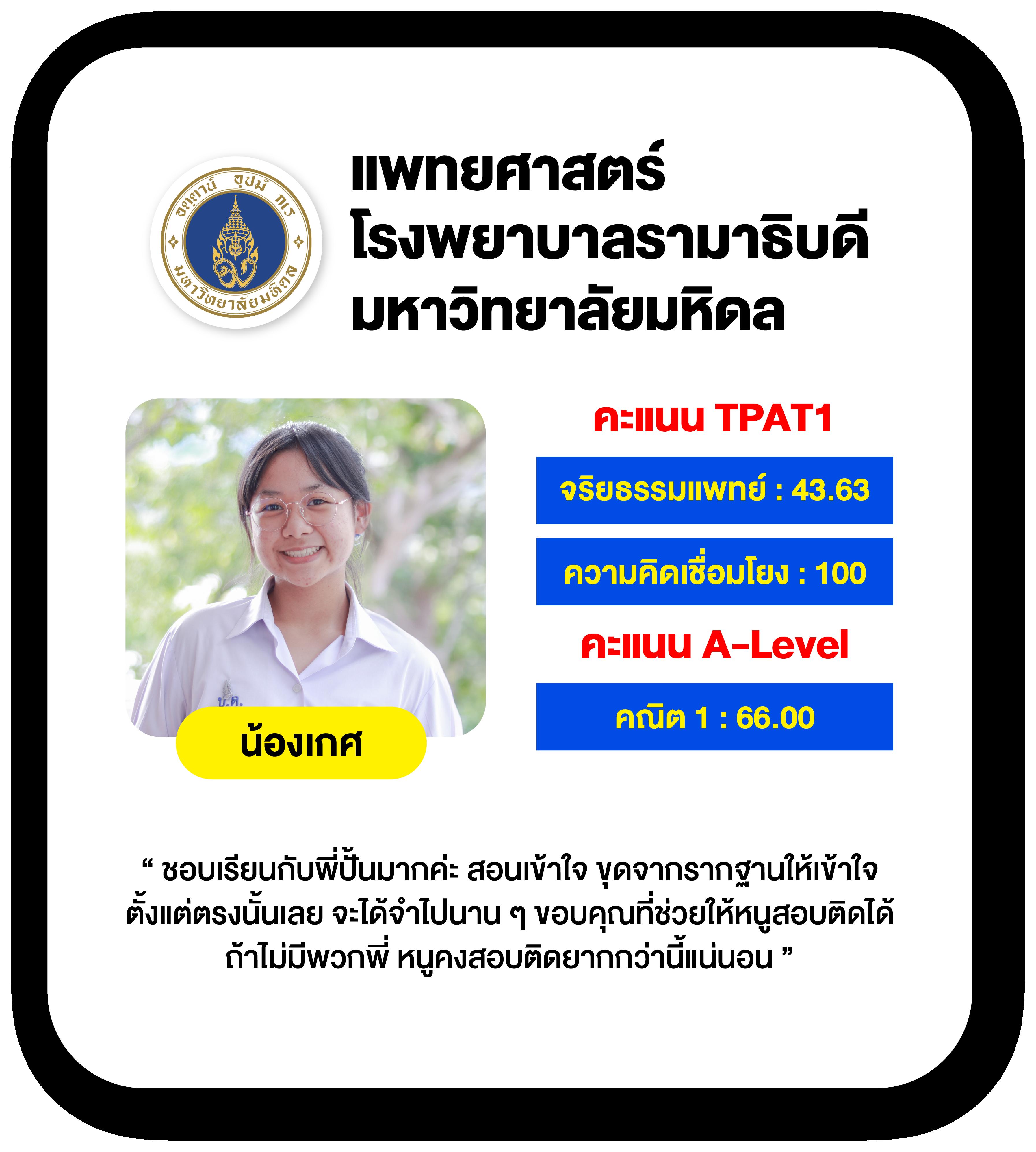 Autoplay 168 เว็บคาสิโนสุดฮิต เล่นง่าย จ่ายจริง ระบบทันสมัย