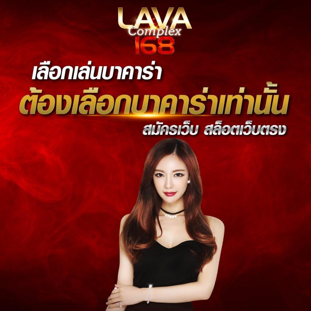 Autoplayสล็อต คาสิโนออนไลน์สุดฮิต เล่นง่าย จ่ายจริง พร้อมโปรโมชั่นเด็ด