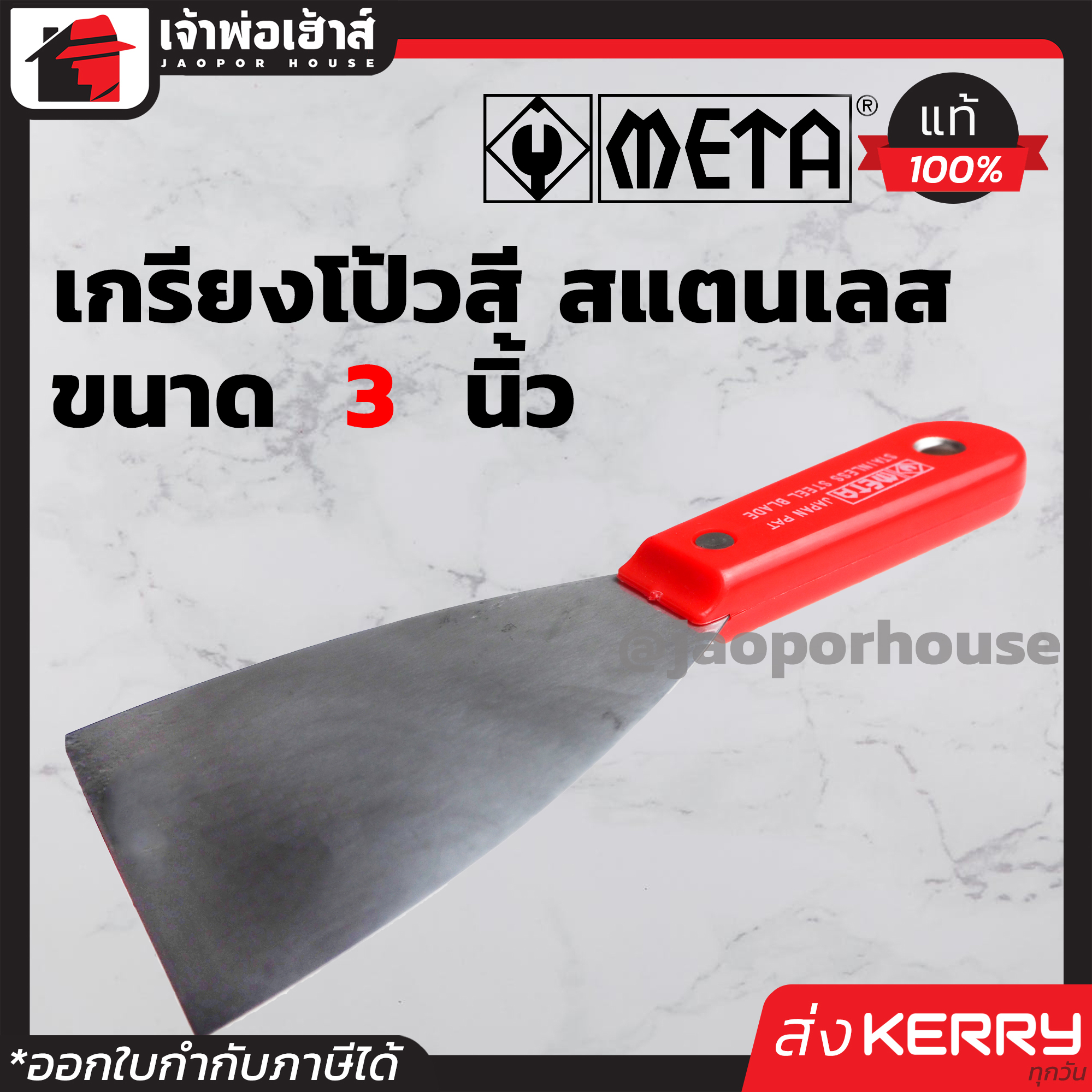 Beta88 คาสิโนอันดับหนึ่ง ส่งตรงความสนุกและรางวัลใหญ่ทุกวัน