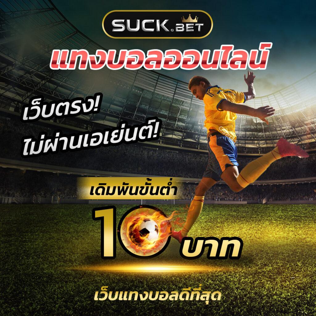 Betflik168 คาสิโนออนไลน์อันดับหนึ่ง รวบรวมเกมเด็ดสุดฮิต 2024