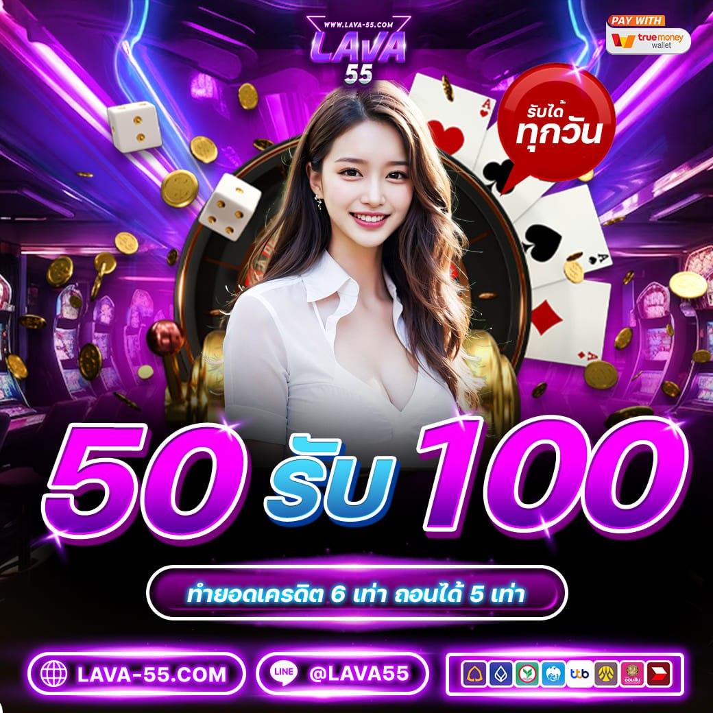 Betflik45 คาสิโนออนไลน์ เว็บตรง อันดับ 1 ระบบเกมทันสมัยและทำเงินง่าย