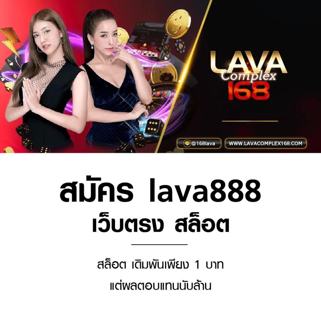 Betflik789 เว็บคาสิโนออนไลน์ มาตรฐานสูง ระบบทันสมัย เล่นง่าย ได้เงินจริง