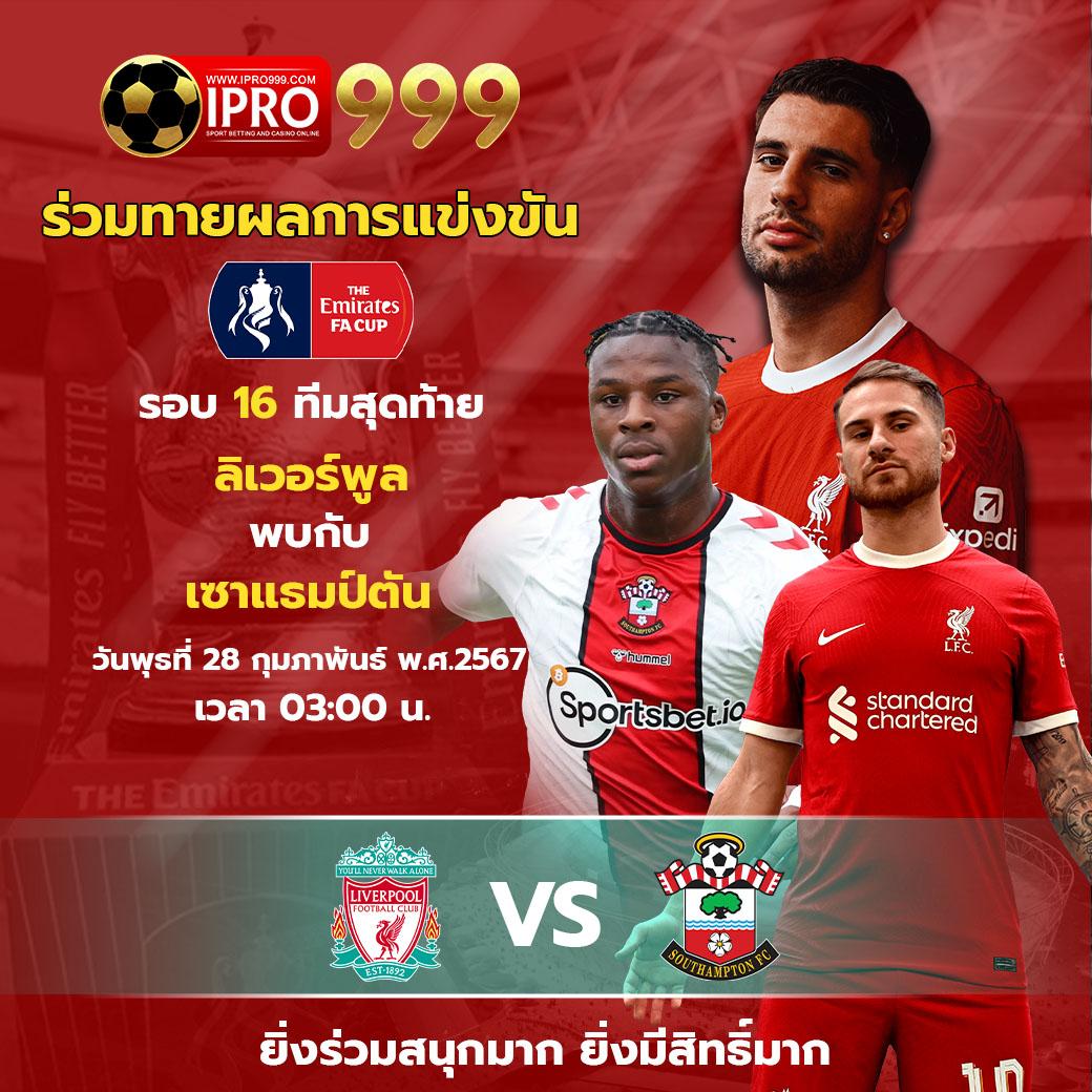 Betflik85 คาสิโนรูปแบบใหม่ รวมเกมสล็อตทำเงินยอดนิยม 2023