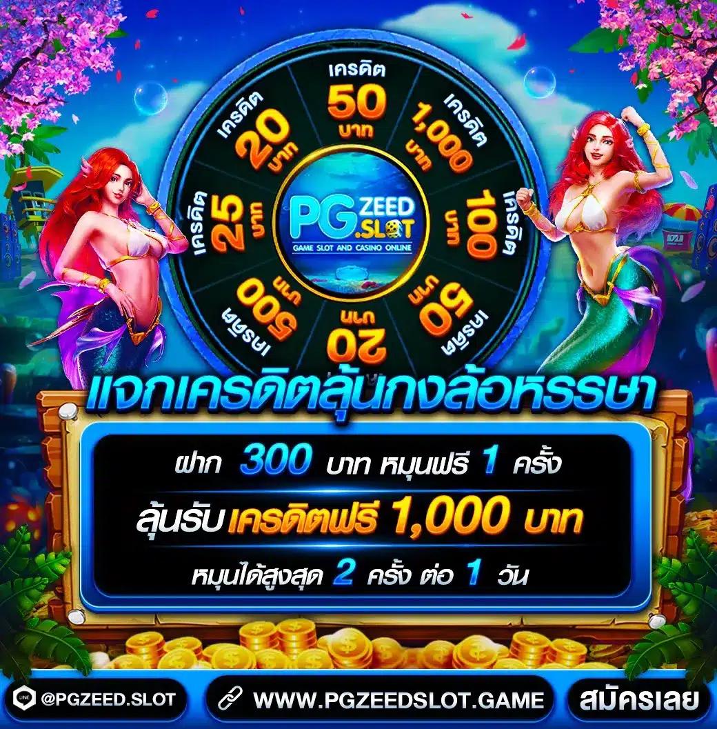 Betflik911 แพลตฟอร์มคาสิโนสุดฮิต รวมเกมยอดนิยมไทย 2024