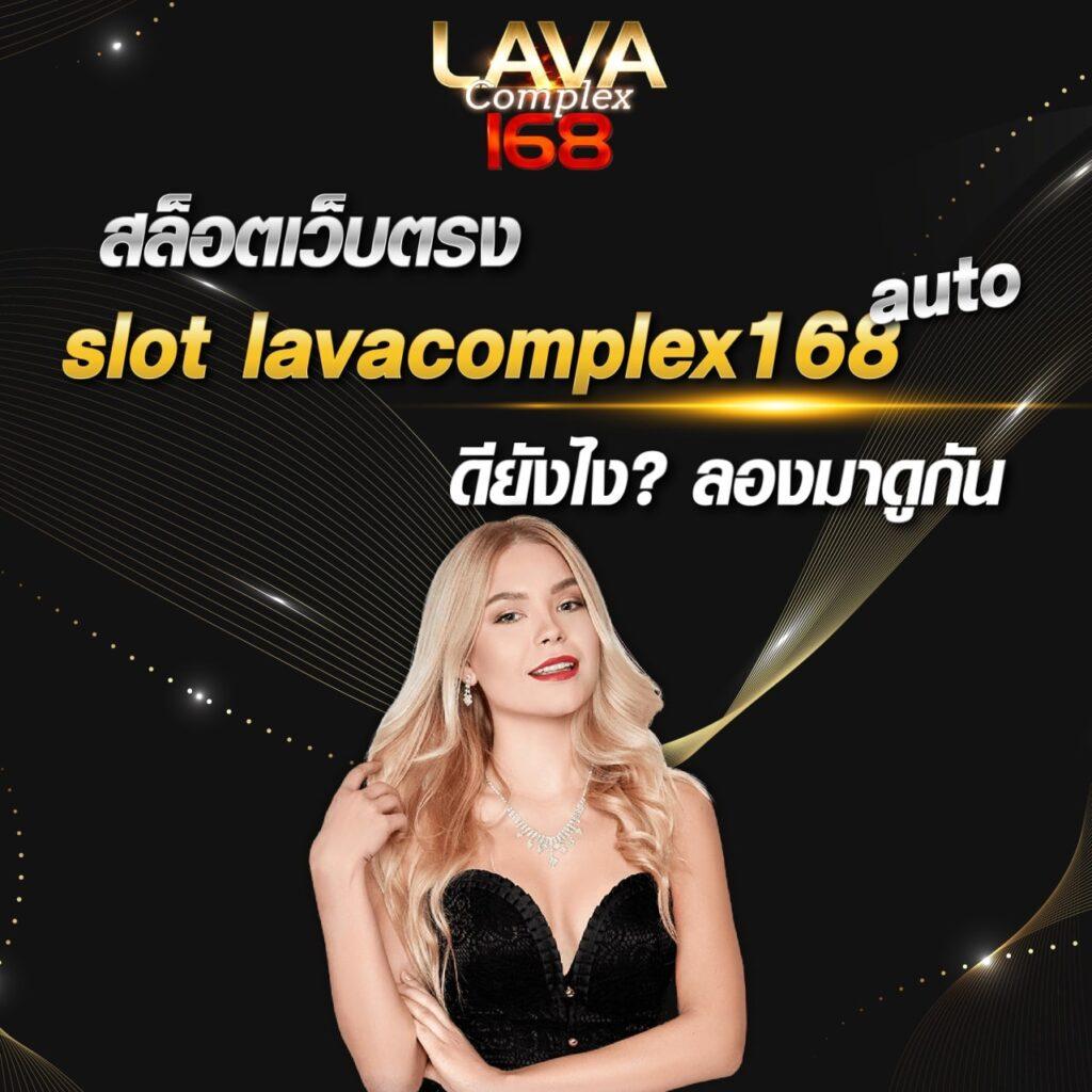 Betflik Casino แหล่งรวมความสนุก พร้อมโปรโมชั่นเด็ดล่าสุดในไทย