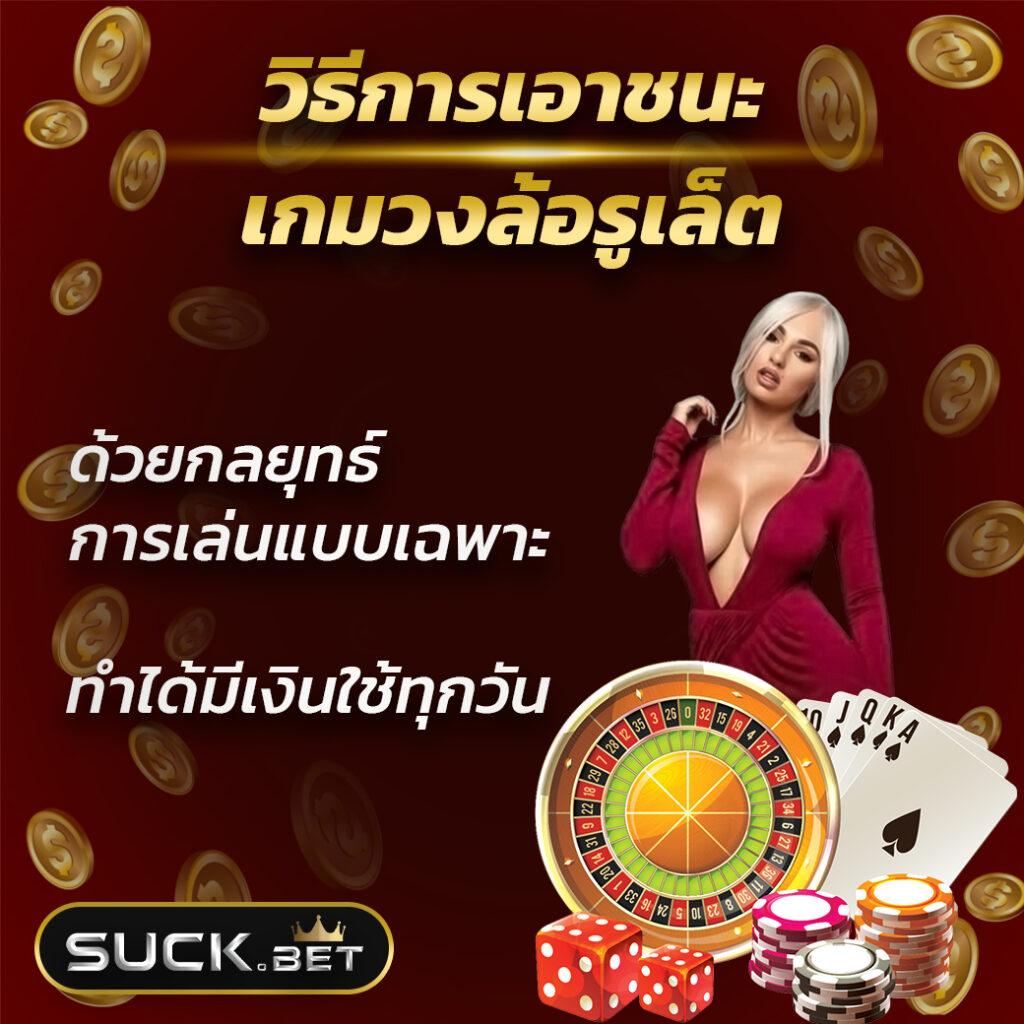 Betflix19 เว็บเกมออนไลน์สุดฮิต เว็บตรงแตกง่ายที่สุดในไทย
