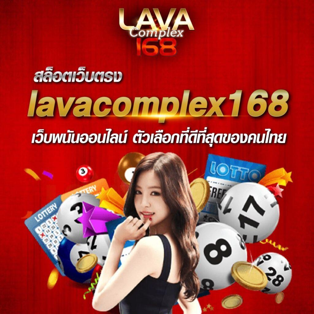 Betflix99 คาสิโนออนไลน์ครบวงจร เดิมพันง่าย จ่ายจริงทันใจ