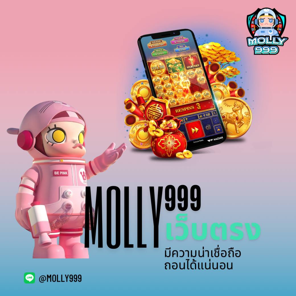 Betflix Slot สล็อตออนไลน์สุดฮิต เล่นง่าย กำไรไว ปลอดภัย เกมครบครัน