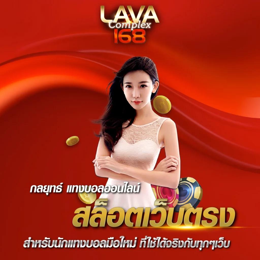 Betflix Zoo คาสิโนออนไลน์ยอดนิยม อันดับ 1 ในประเทศไทย