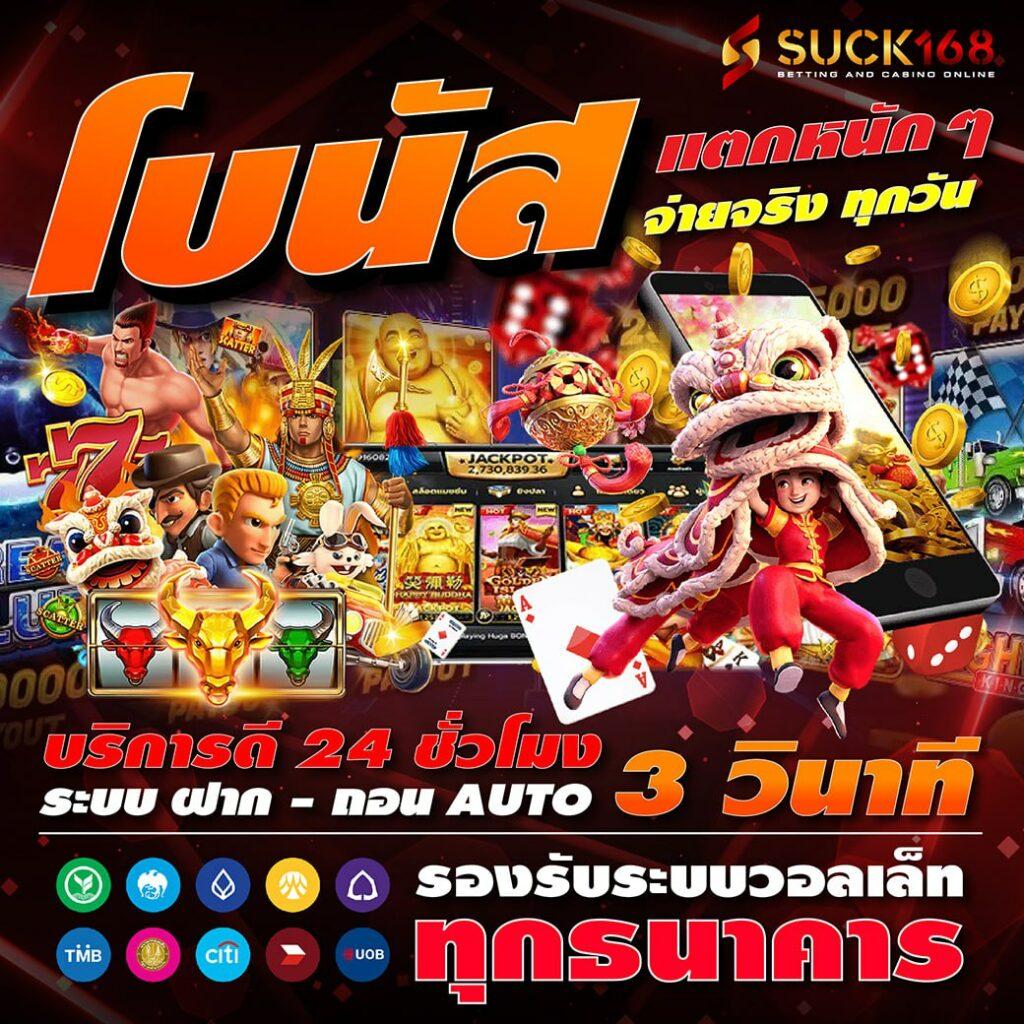 Betvegas77 คาสิโนออนไลน์ครบวงจร การเดิมพันสุดมันส์อันดับหนึ่ง