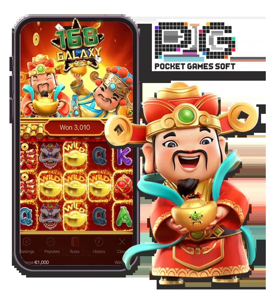 Bigwin Slot เว็บสล็อตออนไลน์ยอดนิยม เอาชนะได้ง่ายที่สุดแห่งปี