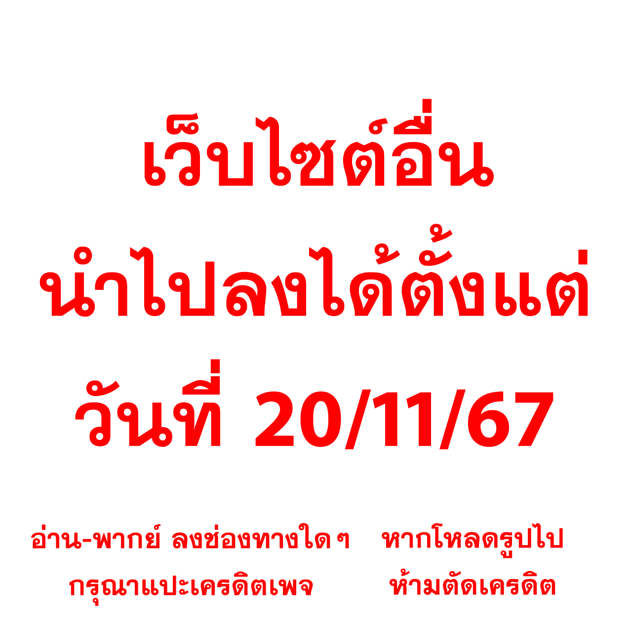 Chokdee777 เว็บคาสิโนออนไลน์เกมสดครบวงจร ระบบทันสมัยสมบูรณ์