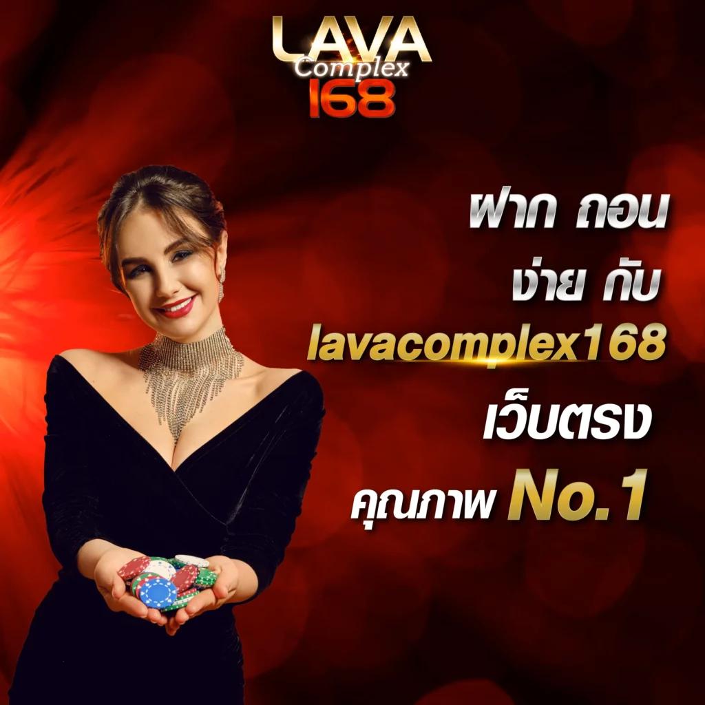 City Slot คาสิโนออนไลน์ยอดนิยม พร้อมโปรโมชั่นสุดคุ้มลงทุนง่าย