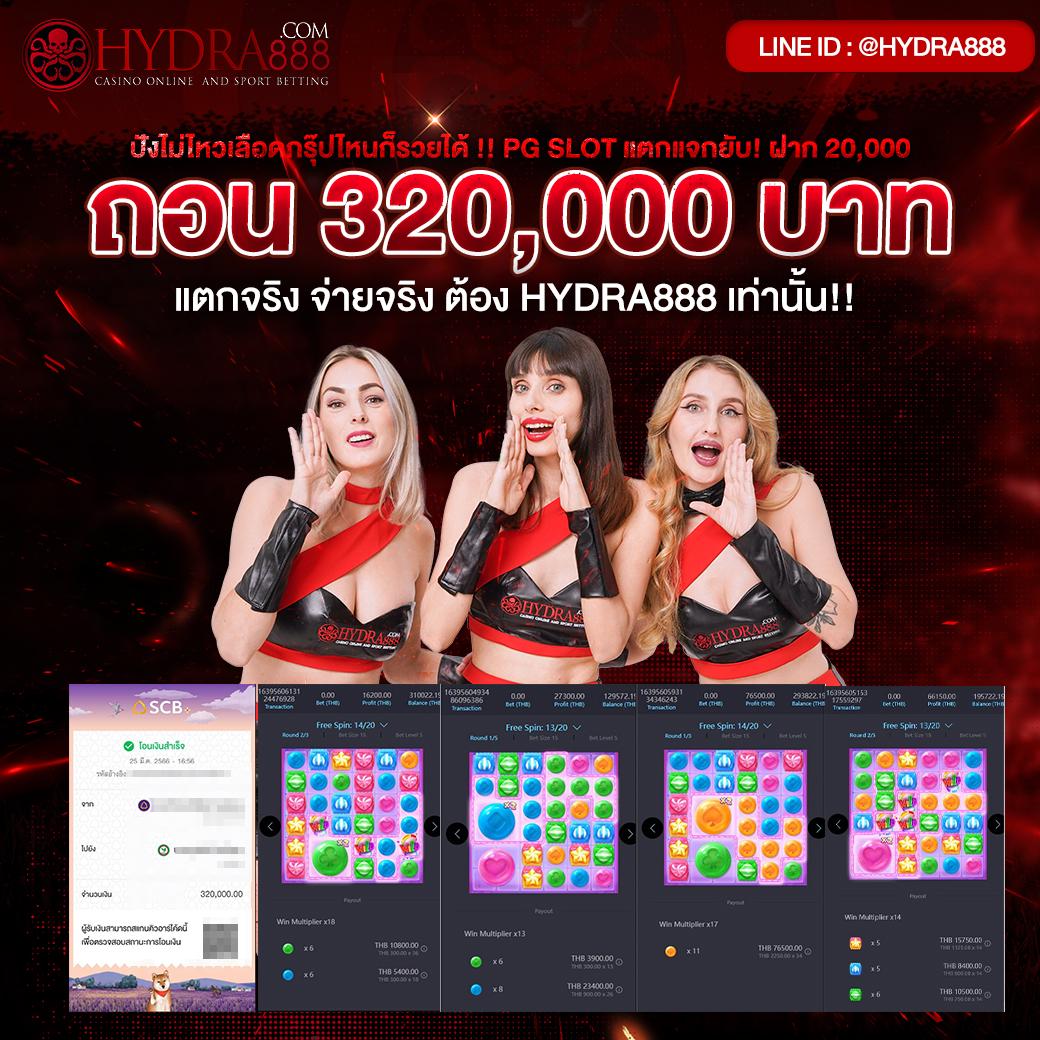 Code Ball Blade คาสิโนออนไลน์ครบวงจร ปลอดภัยและน่าเชื่อถือ
