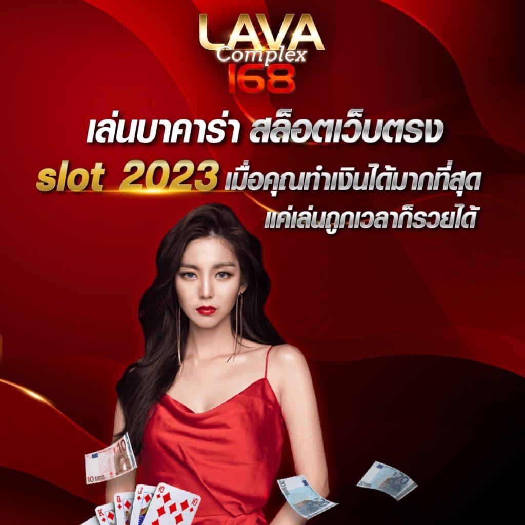 D55 คาสิโนออนไลน์อันดับหนึ่ง มั่นใจในบริการและโปรโมชั่นสุดพิเศษ