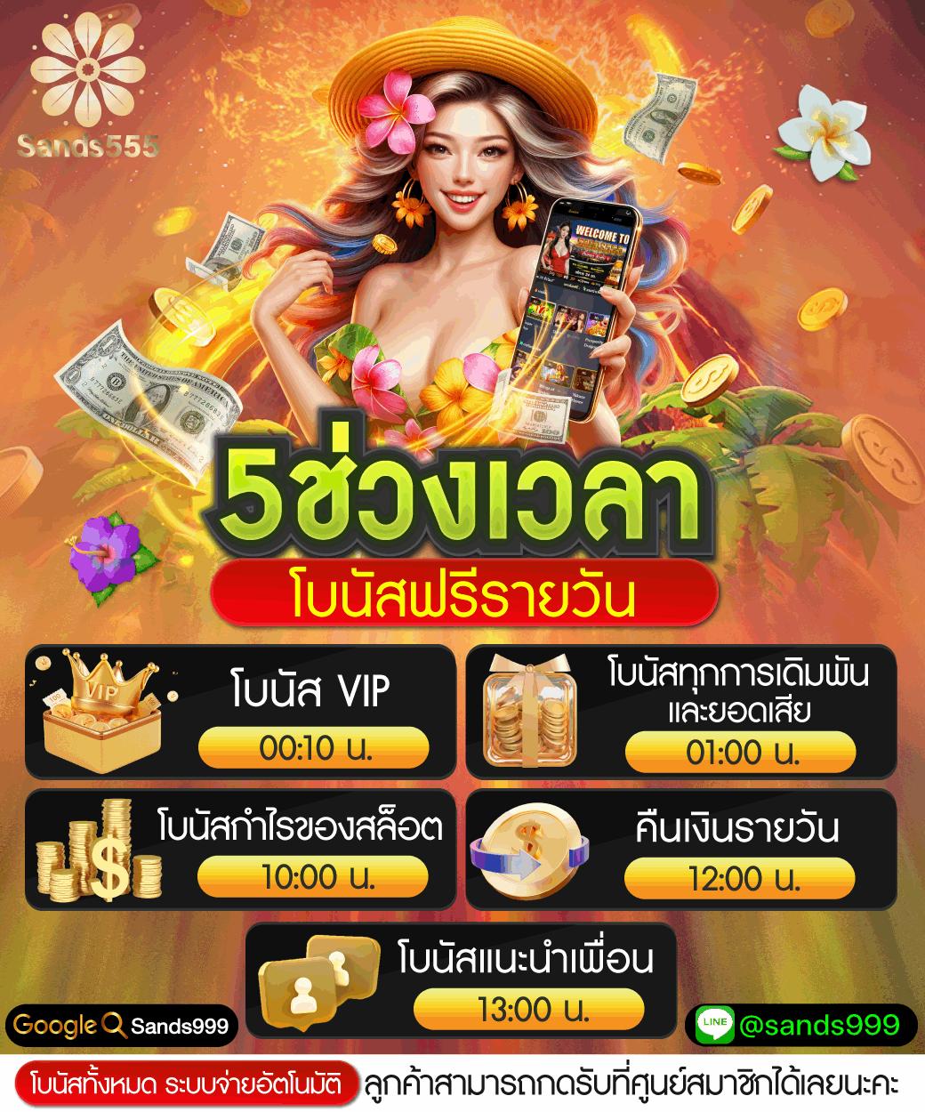 Dimension คาสิโนออนไลน์ ตอบโจทย์ความมันส์แบบใหม่ มาแรงในไทย