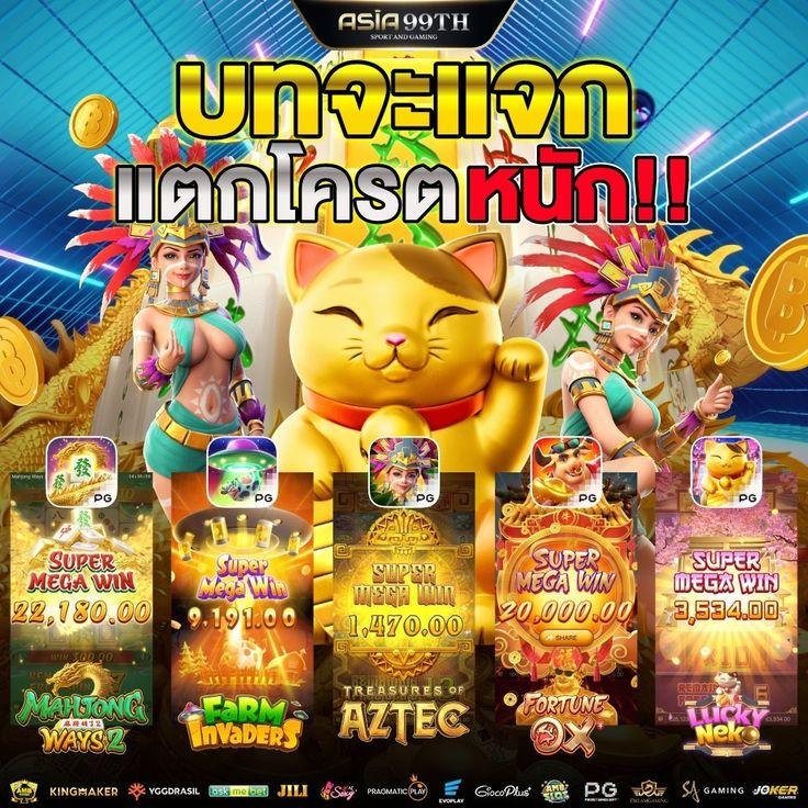 EDM888 VIP คาสิโนออนไลน์อันดับหนึ่ง รวมเกมสดและสล็อตสุดฮิต