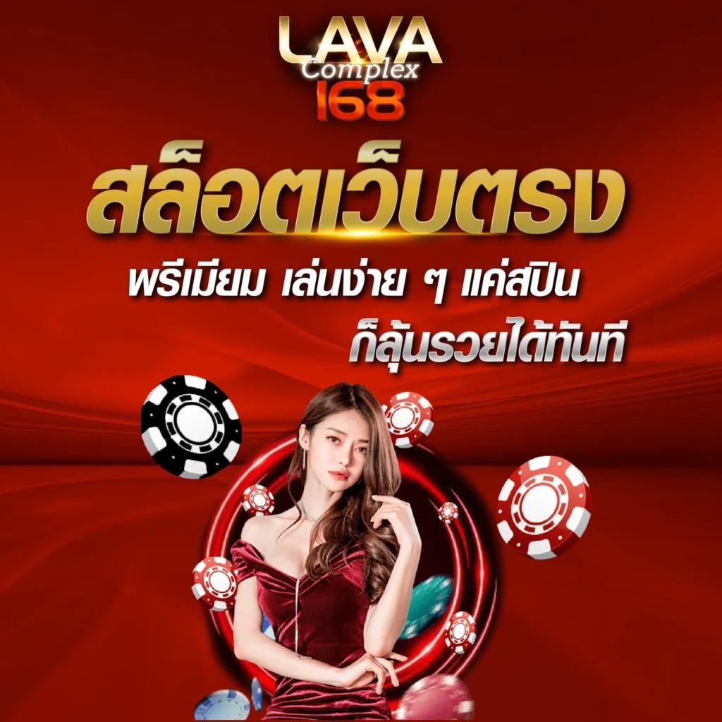 EDM99Win คาสิโนครบวงจร เว็บตรง โปรโมชั่นแรง มั่นใจได้จริง
