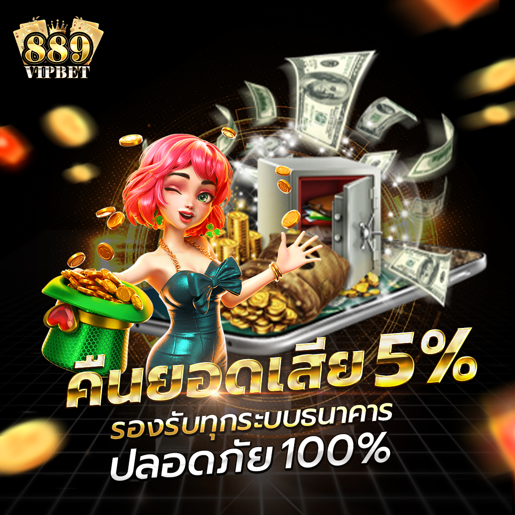FAFA1×2 เว็บคาสิโนอันดับ 1 เล่นง่าย ได้เงินจริง พร้อมโปรโมชั่นสุดคุ้ม