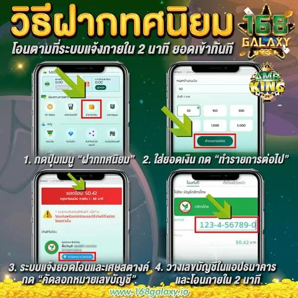 FAFA178 คาสิโนออนไลน์อันดับหนึ่ง พร้อมเกมเสี่ยงโชคล่าสุด 2024