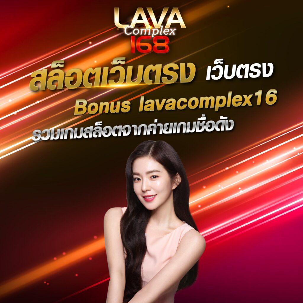 Full Slot PG เว็บเกมใหม่ล่าสุด เดิมพันง่าย จ่ายจริง เครดิตเต็มๆ