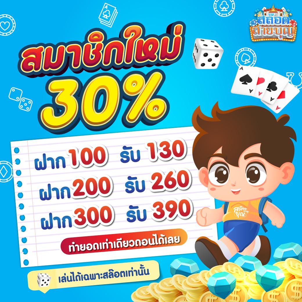 Galaxy Auto เข้าสู่ระบบ เดิมพันง่าย ปลอดภัย มาตรฐานระดับเอเชีย