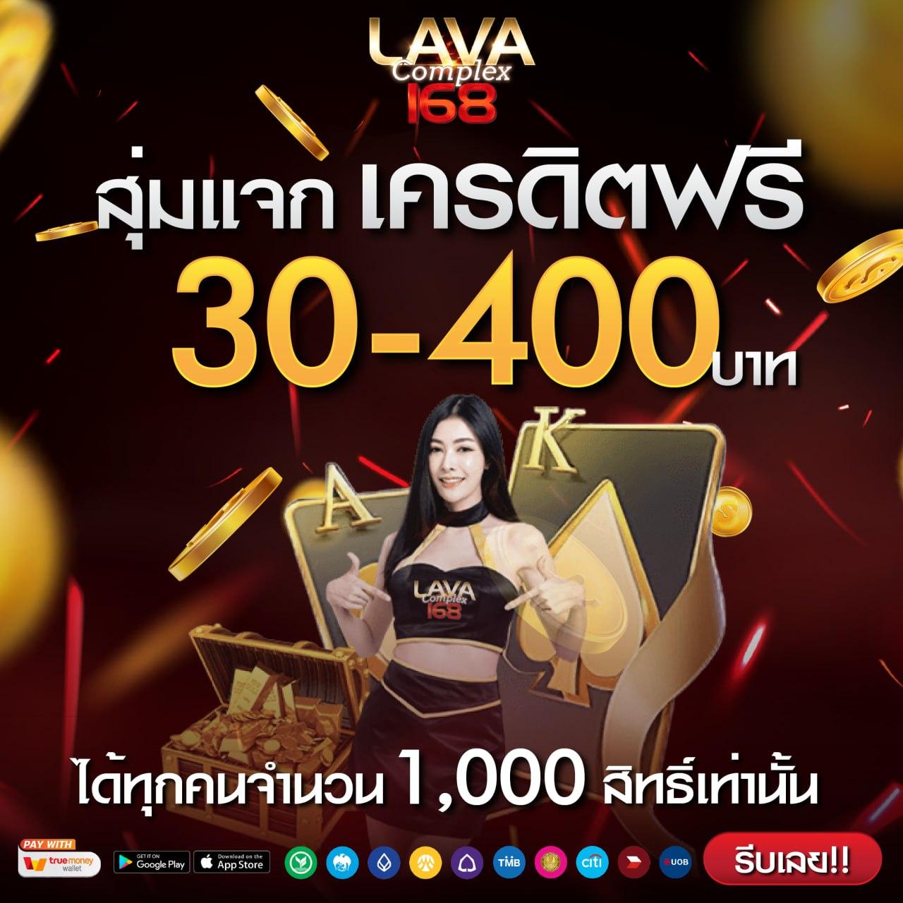 Galaxy Slot Wallet ศูนย์รวมเกมสล็อตออนไลน์สุดฮิต พร้อมระบบฝาก-ถอนอัตโนมัติ