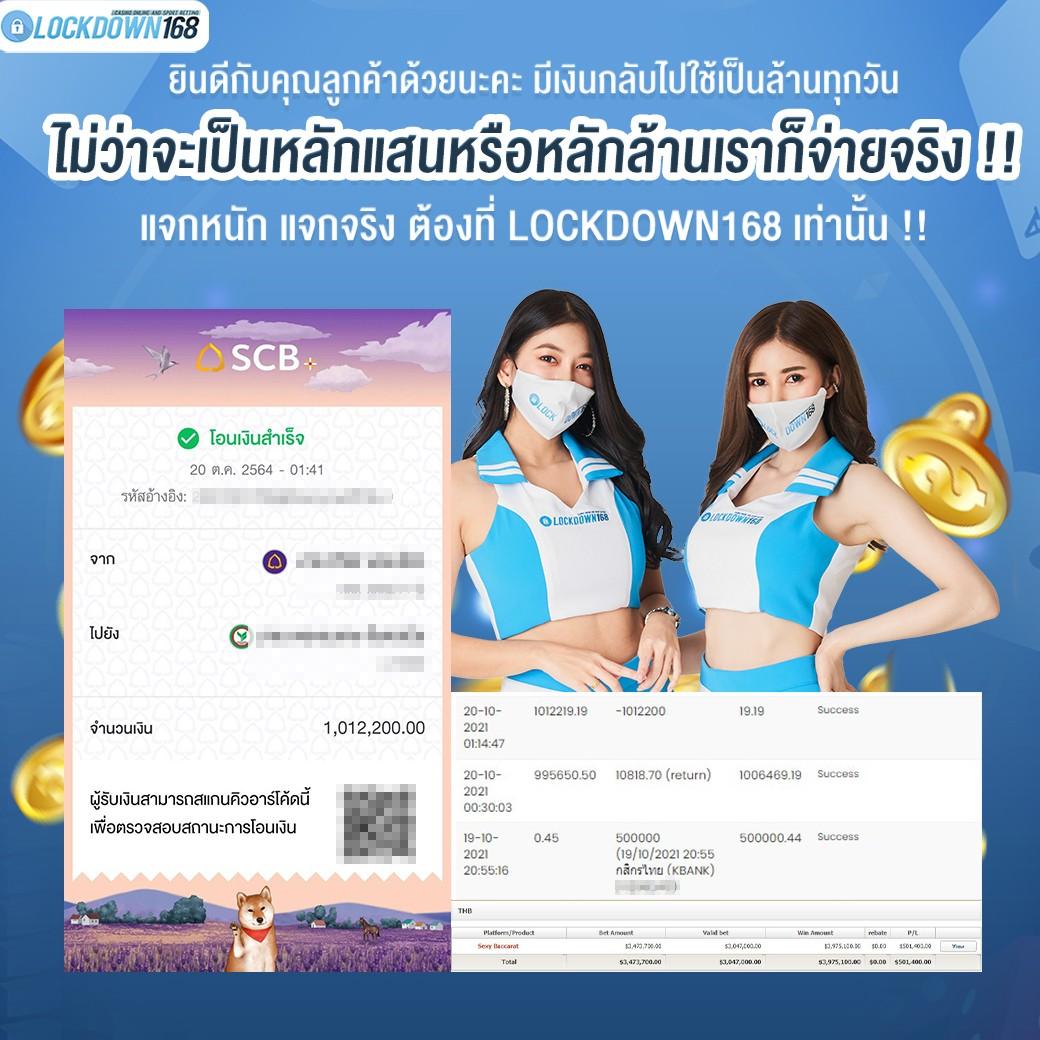 Galaxyสล็อต เว็บตรงโบนัสแตกง่ายที่สุดในไทย สมัครเล่นง่ายวันนี้