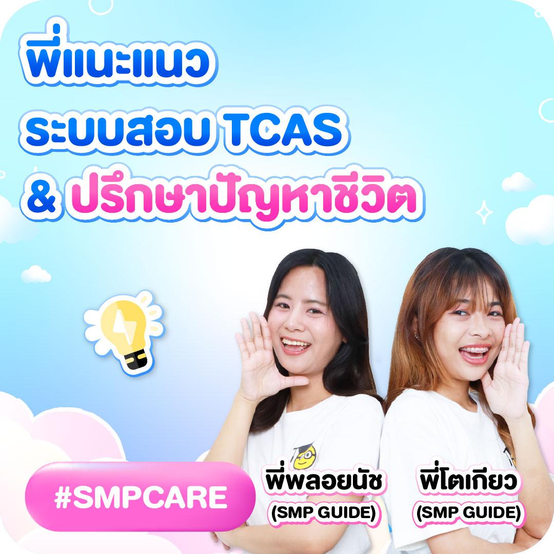 Gclub ผ่านเว็บ พนันออนไลน์ครบวงจรด้วยมาตรฐานระดับโลก