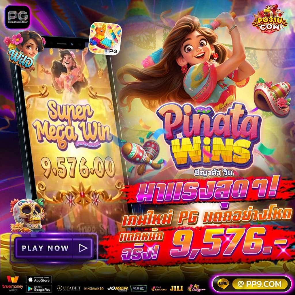 Goatbet1234 คาสิโนออนไลน์ยอดนิยม พร้อมโปรโมชั่นและแจ็คพอตแตกง่ายในไทย