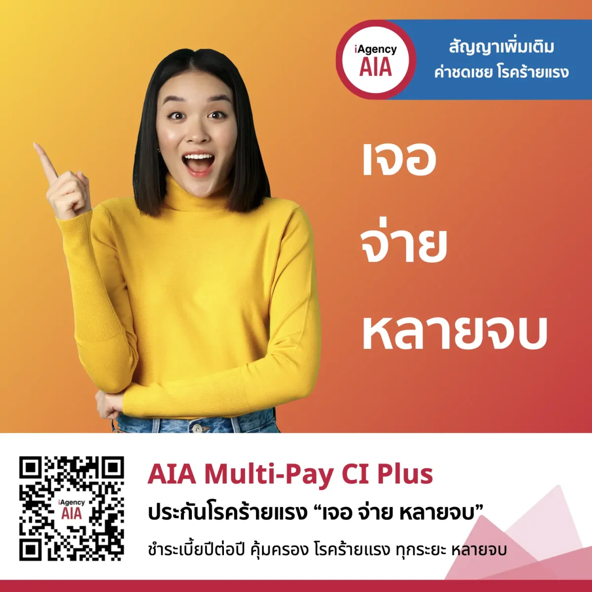 Goatbet168 คาสิโนออนไลน์ระบบใหม่ล่าสุด ฝากถอนเร็วทันใจในไทย