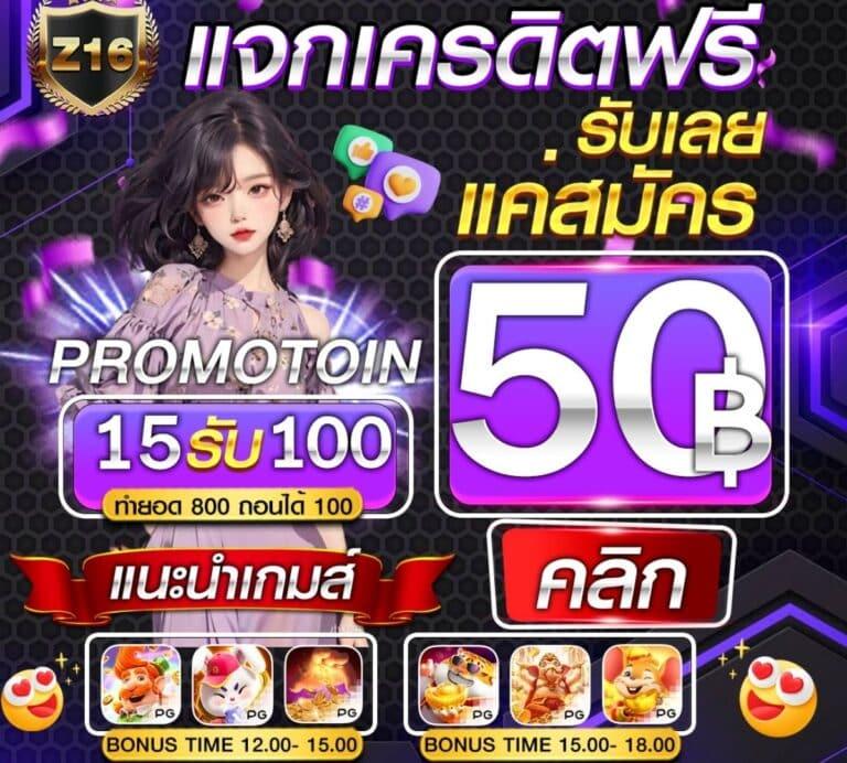 Hot Slot คาสิโนออนไลน์ยอดนิยม ระบบทันสมัย เล่นฟรีไม่มีค่าใช้จ่าย