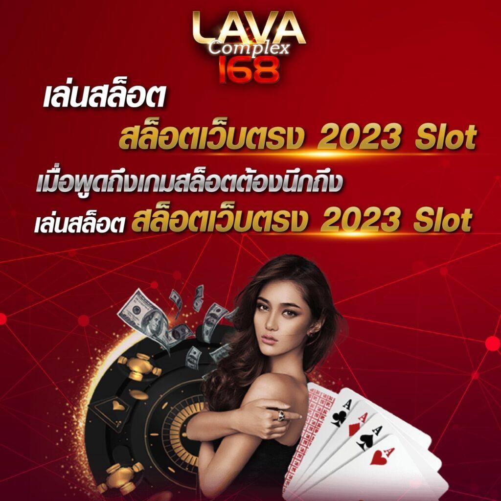 Jedi68 คาสิโนออนไลน์อันดับหนึ่ง พร้อมโปรโมชั่นสุดคุ้มและเกมยอดนิยม